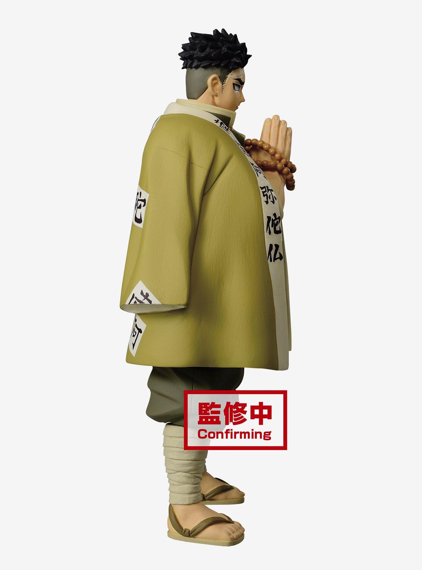 Banpresto Demon Slayer: Kimetsu No Yaiba Vol. 17 Gyoumei Himejima Figure, , alternate