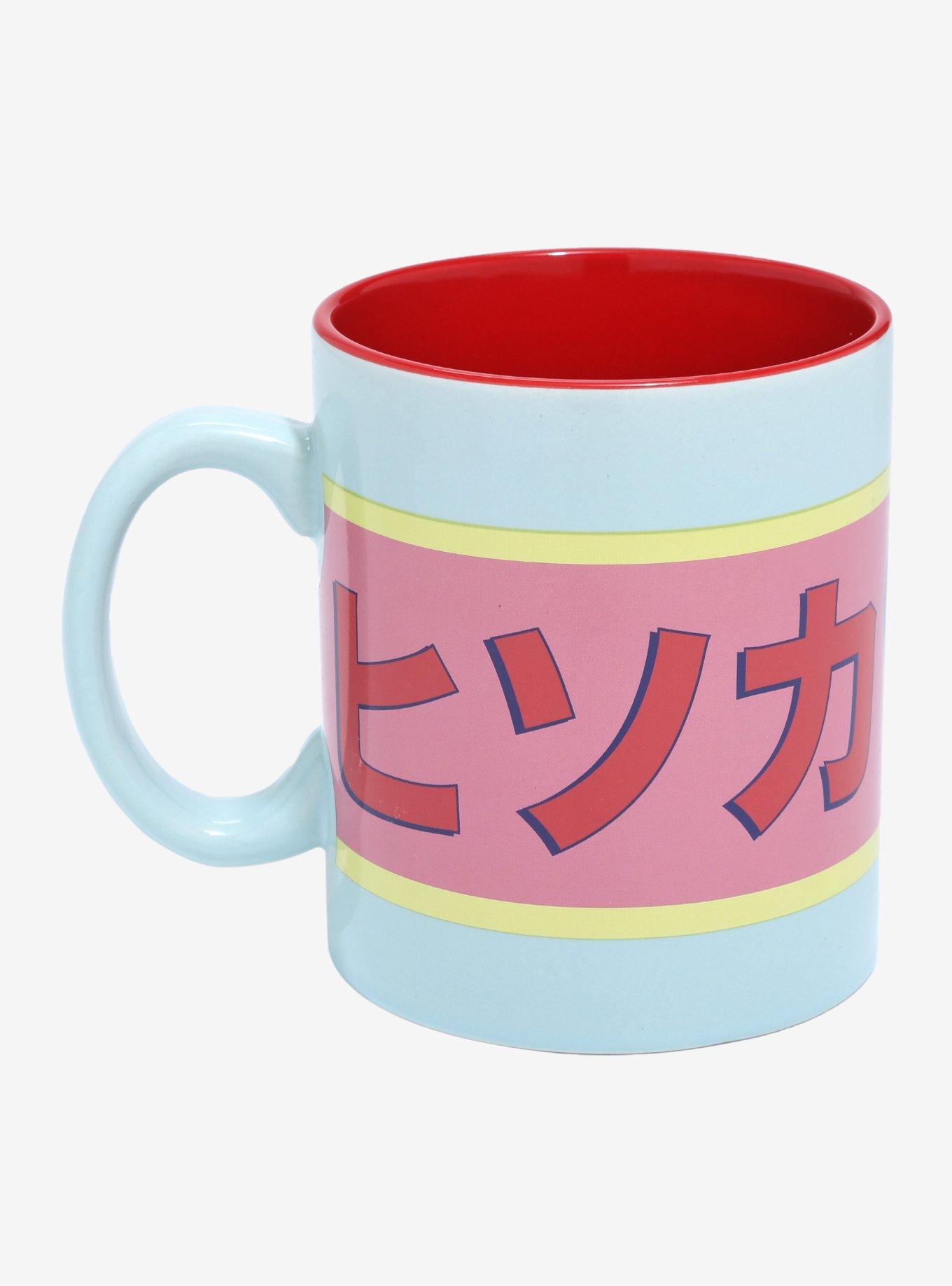 Hunter x Hunter Hisoka Character Portrait Mug, , alternate