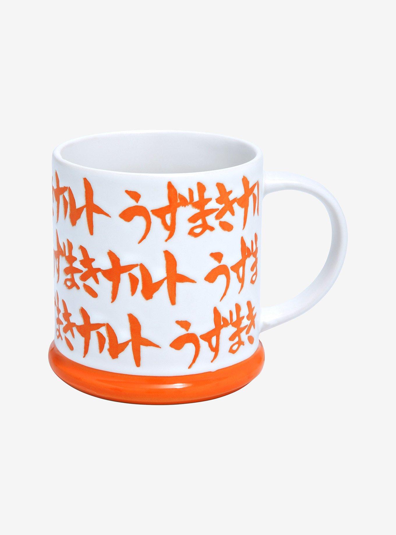 Naruto Shippuden Naruto Uzumaki Tonal Portrait Mug, , alternate