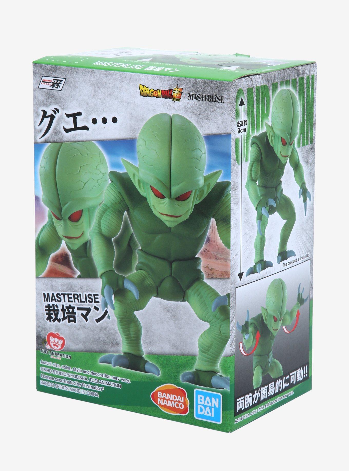 Bandai Spirits Dragon Ball Super World Tournament Super Battle Ichibansho Saibaman Figure, , alternate