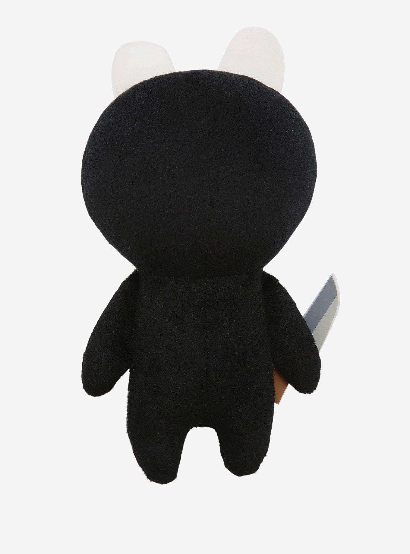 Kawaii Skull Bunny Plush, , alternate