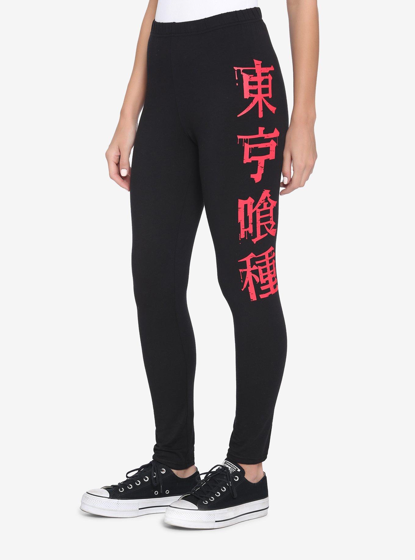 Tokyo Ghoul Chibi Leggings, MULTI, alternate