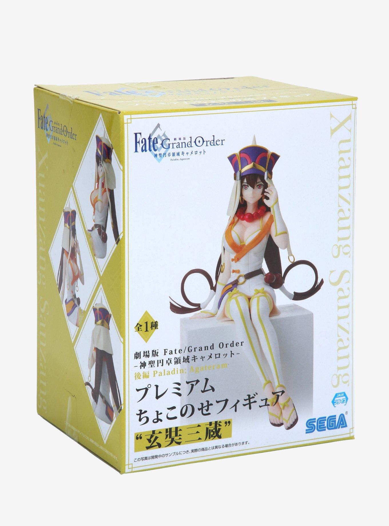 Sega Fate/Grand Order The Movie - Divine Realm of the Round Table: Camelot Paladin: Agateram Premium Perching Figure Xuanzang Sanzang Figure, , alternate