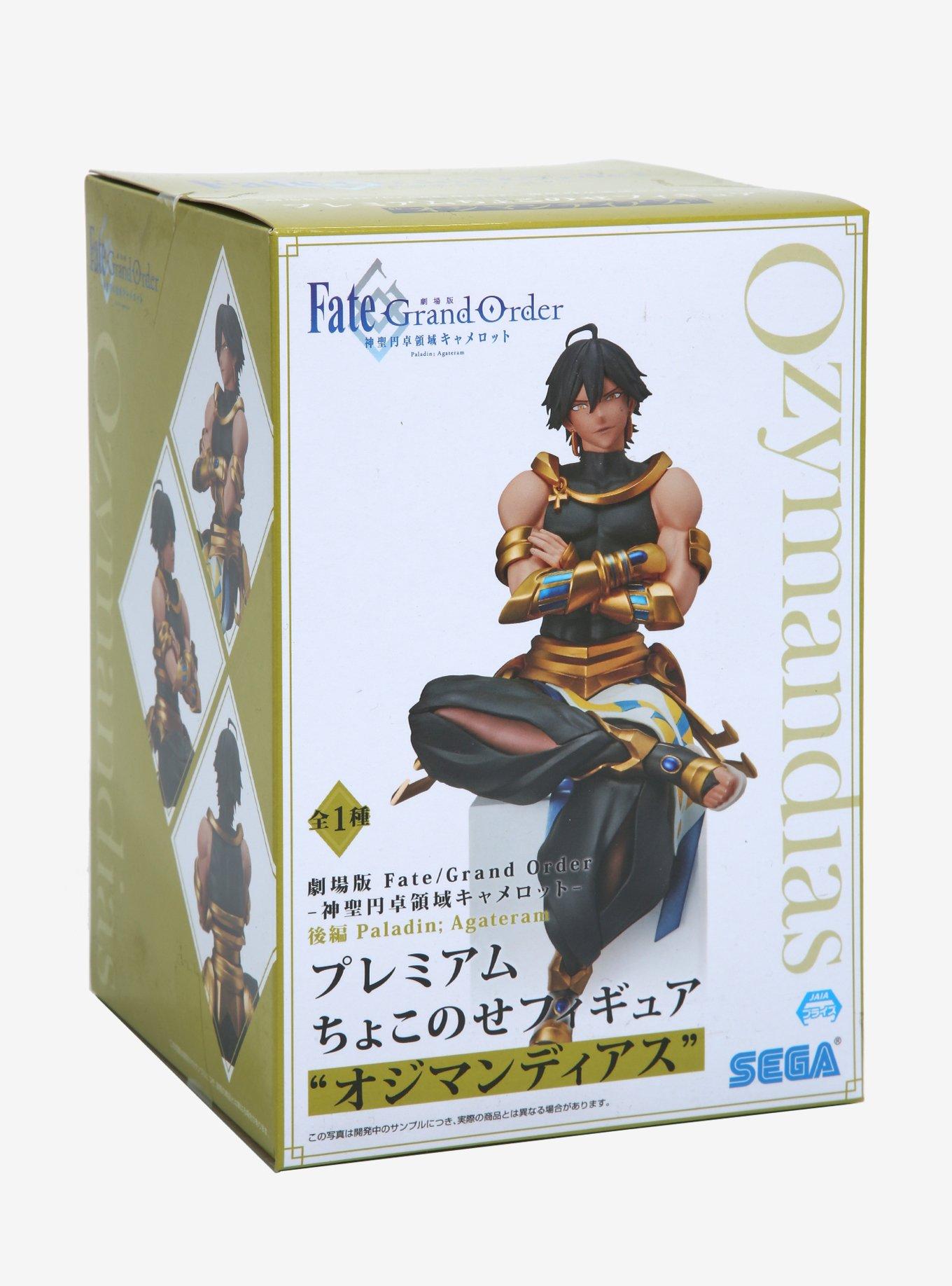 Sega Fate/Grand Order The Movie - Divine Realm of the Round Table: Camelot Paladin: Agateram Premium Perching Figure Ozymandias Figure, , alternate