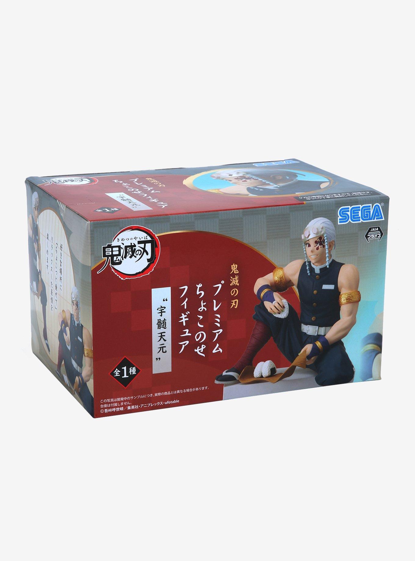 Sega Demon Slayer: Kimetsu no Yaiba Premium Perching Tengen Uzui Figure, , alternate