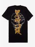 Bleach Ichigo Kurosaki T-Shirt, BLACK, alternate