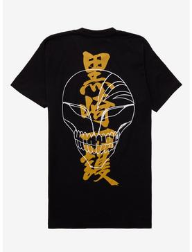 Bleach Ichigo Kurosaki T-Shirt, , hi-res