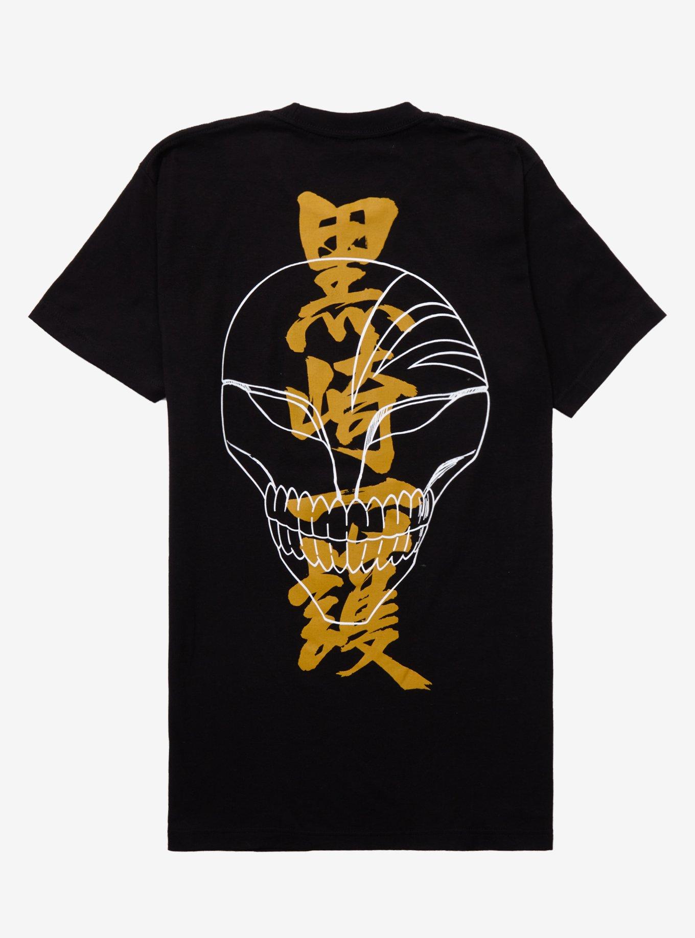 Bleach Ichigo Kurosaki T-Shirt, BLACK, alternate