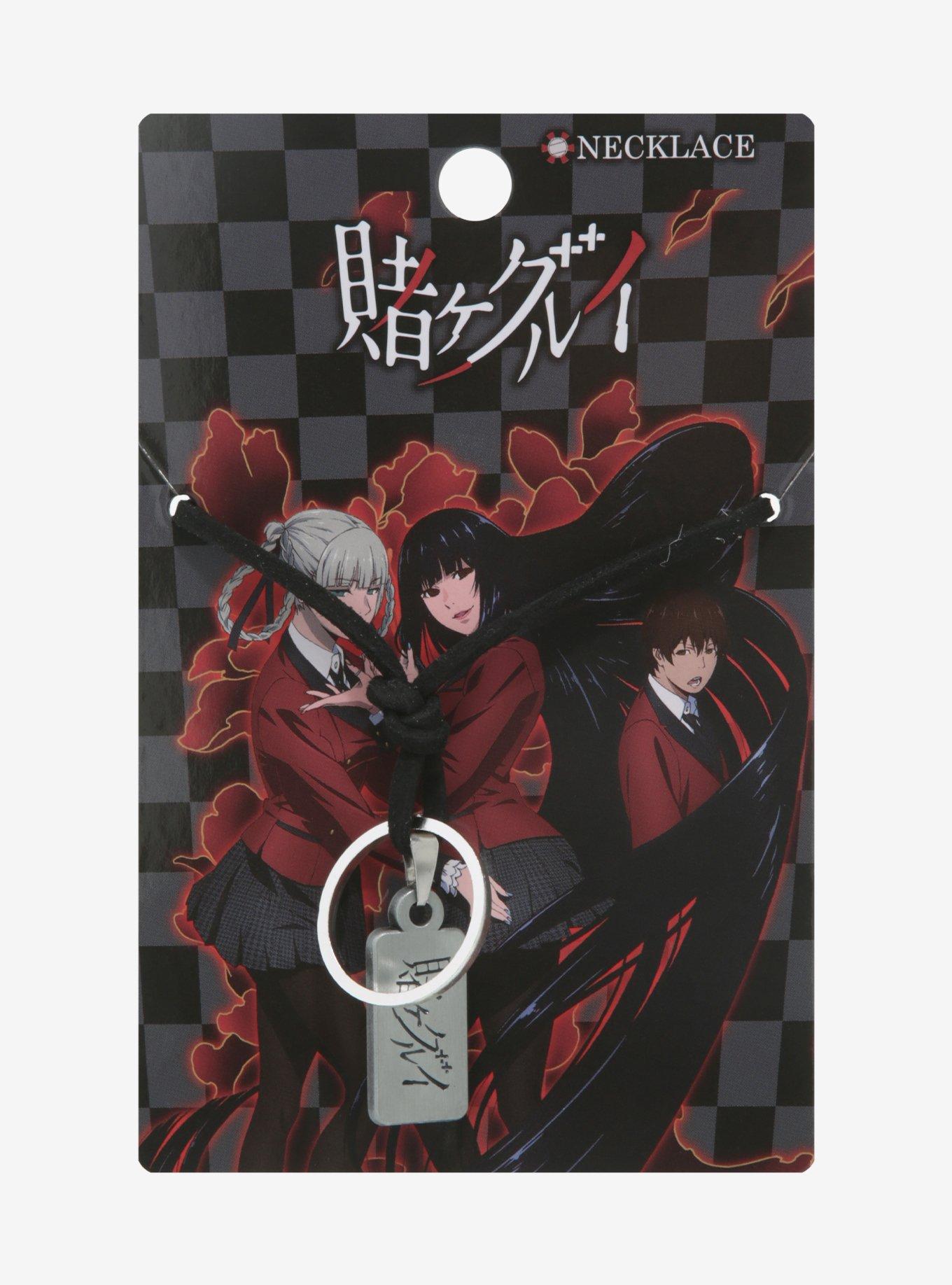 Kakegurui Yumeko Replica Ring Necklace, , alternate