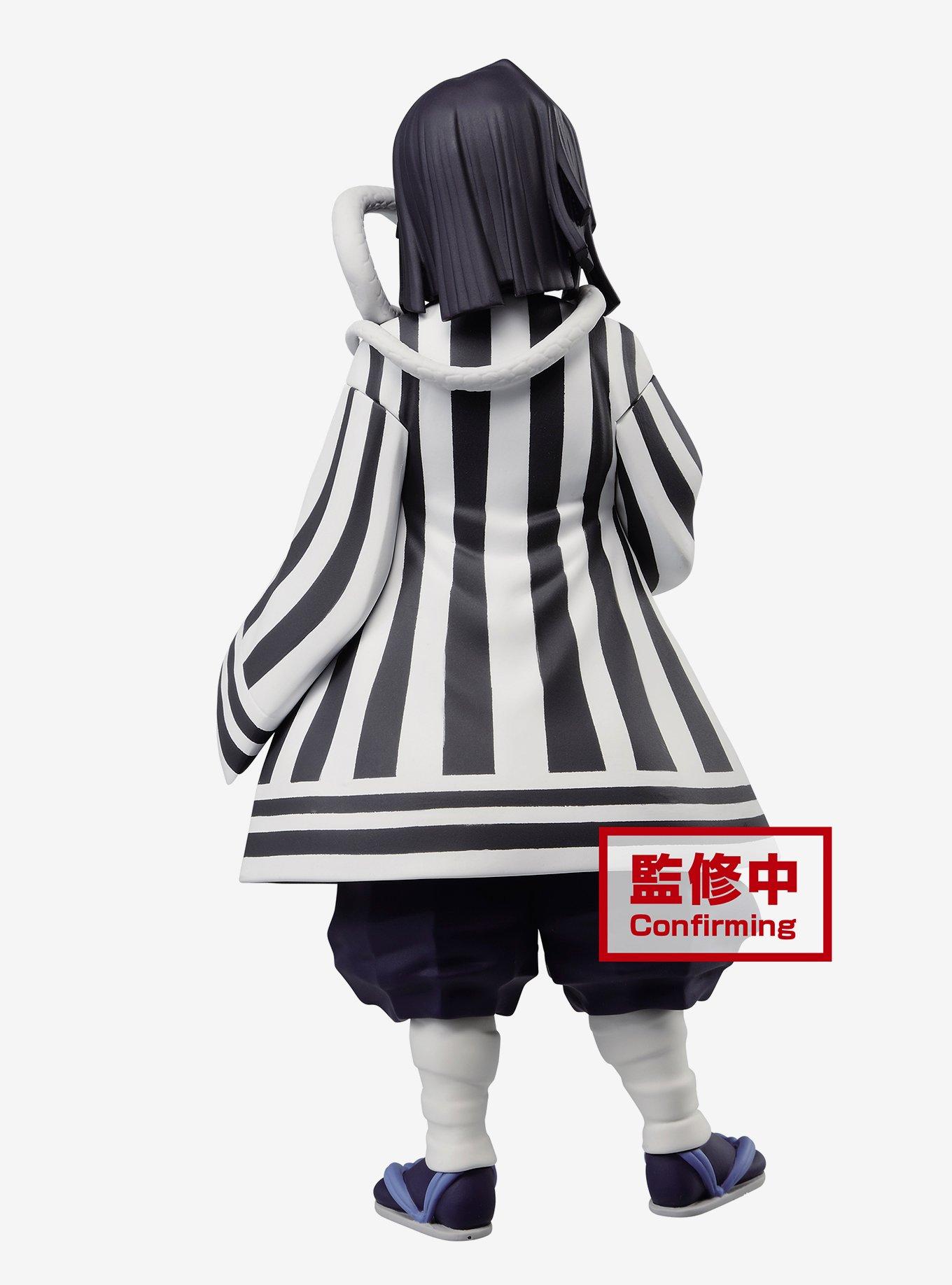 Banpresto Demon Slayer: Kimetsu No Yaiba Vol. 15 Obanai Iguro Figure, , alternate