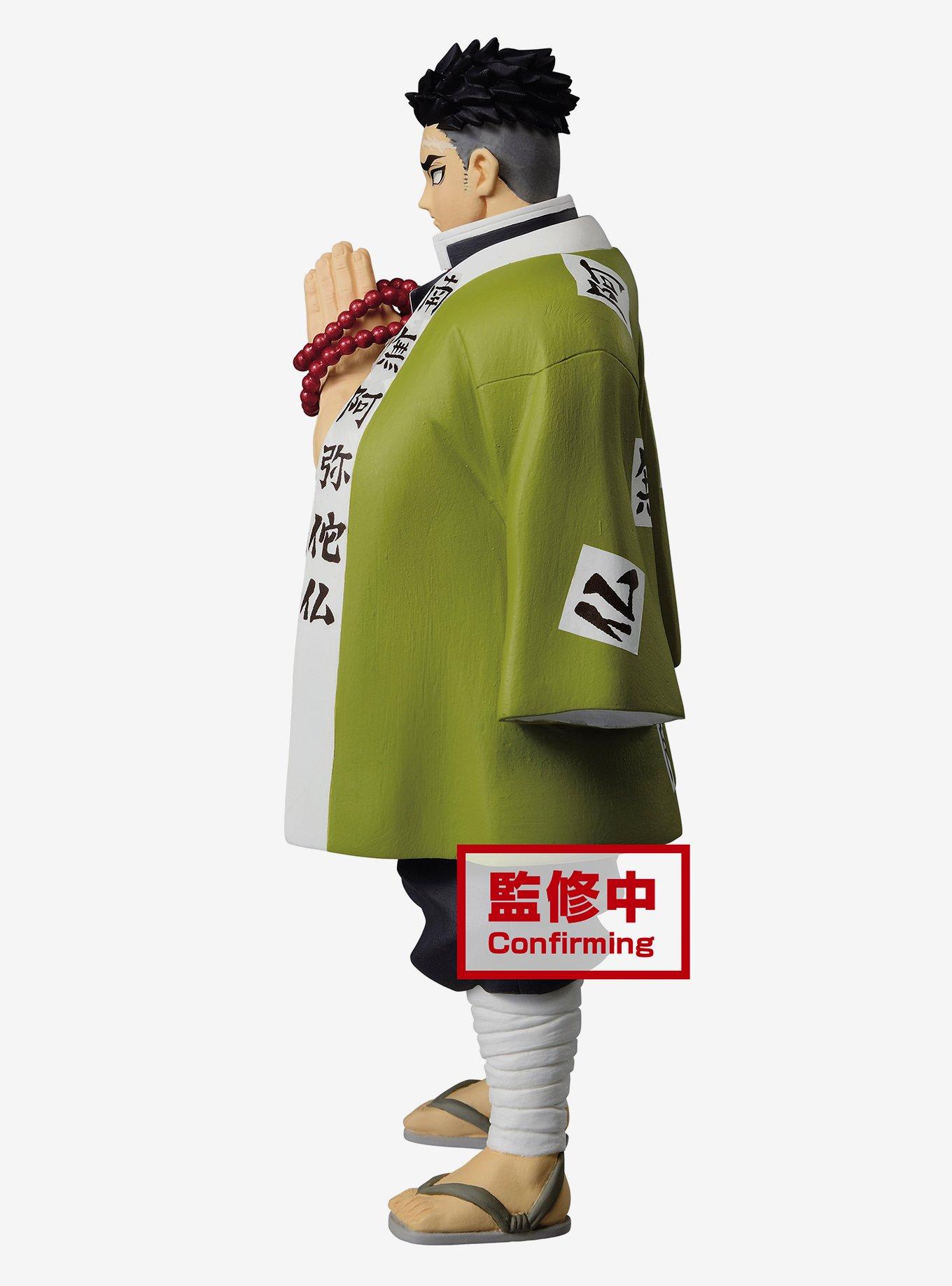 Banpresto Demon Slayer: Kimetsu No Yaiba Vol. 16 Gyomei Himejimais Figure, , alternate
