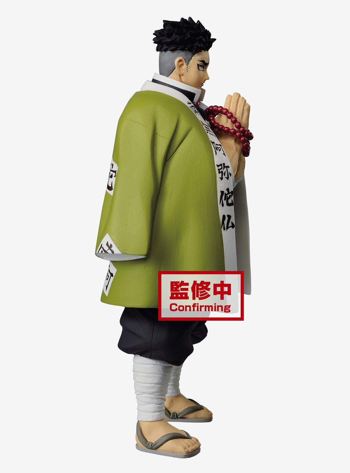 Banpresto Demon Slayer: Kimetsu No Yaiba Vol. 16 Gyomei Himejimais Figure, , alternate