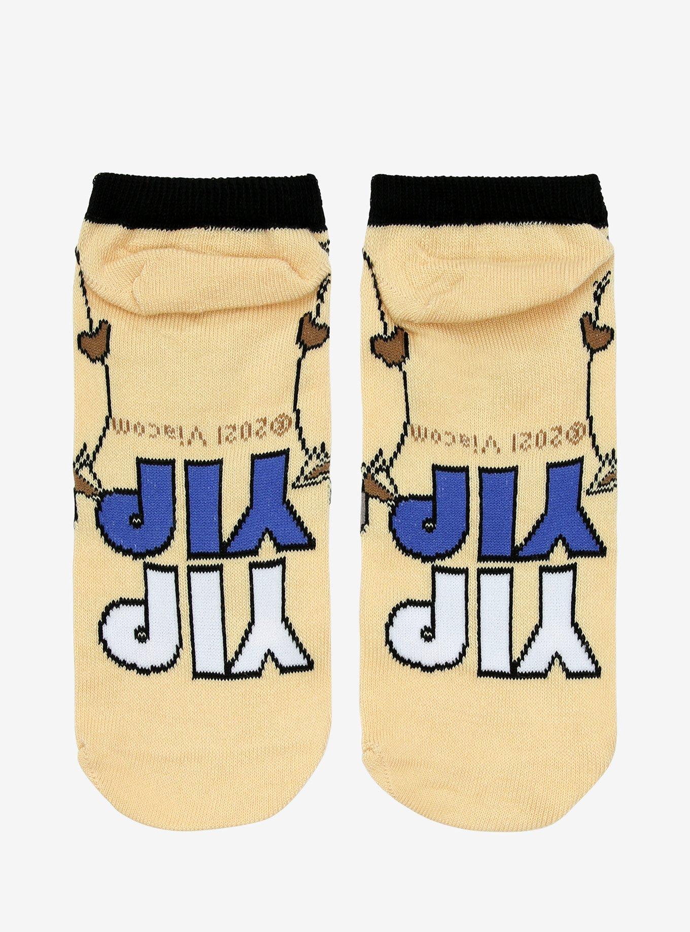 Avatar: The Last Airbender Appa No-Show Socks, , alternate