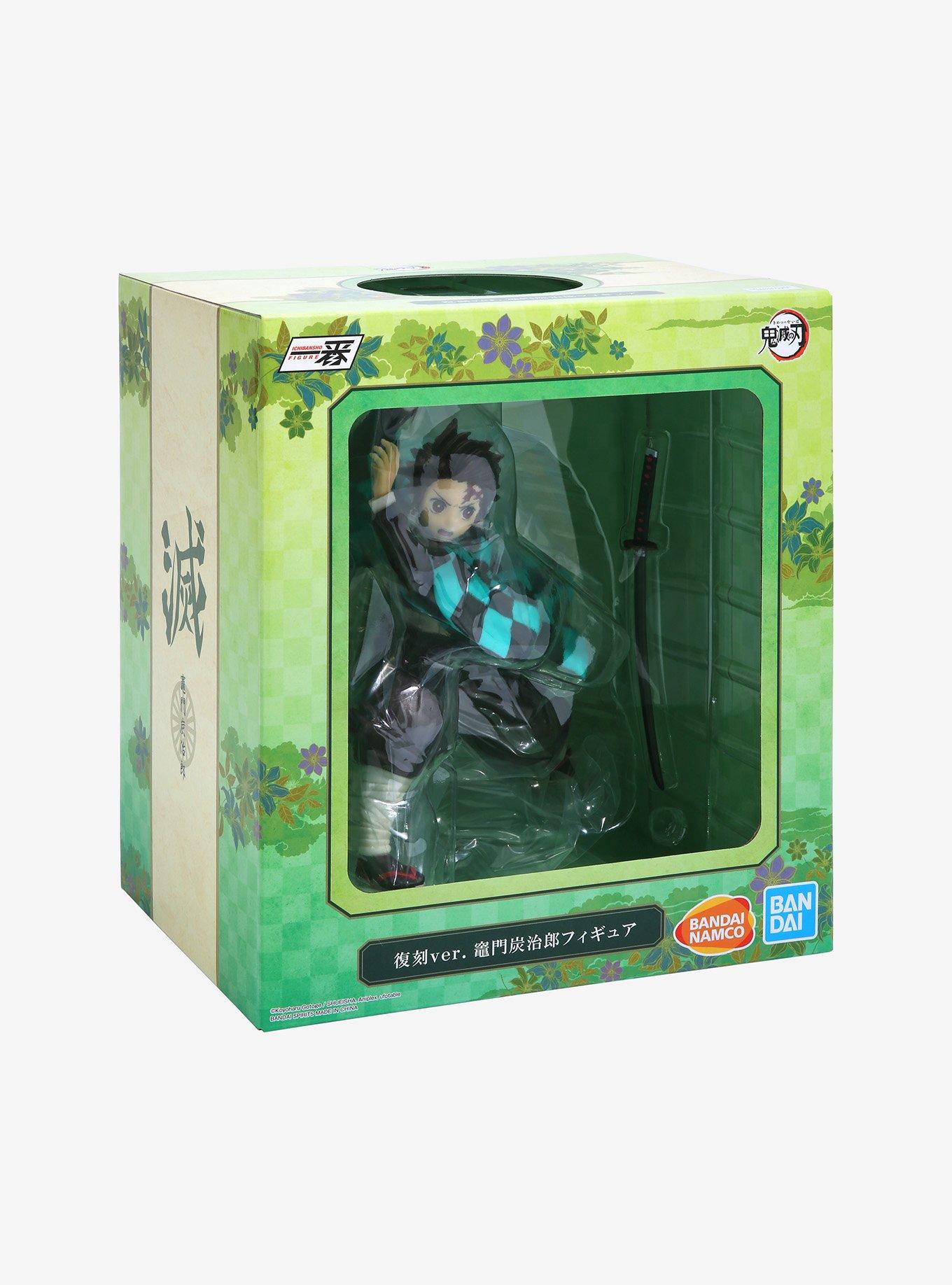 Bandai Spirits Demon Slayer: Kimetsu no Yaiba FiguartsZERO Tanjiro Kamado (Proceed with Unbreakable Heart and Sword Ver.) Figure, , alternate