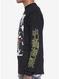Jujutsu Kaisen Kyoto Goodwill Event Poster Long-Sleeve T-Shirt, BLACK, alternate