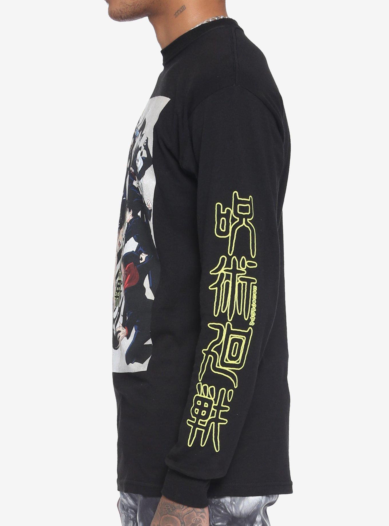 Jujutsu Kaisen Kyoto Goodwill Event Poster Long-Sleeve T-Shirt, BLACK, alternate
