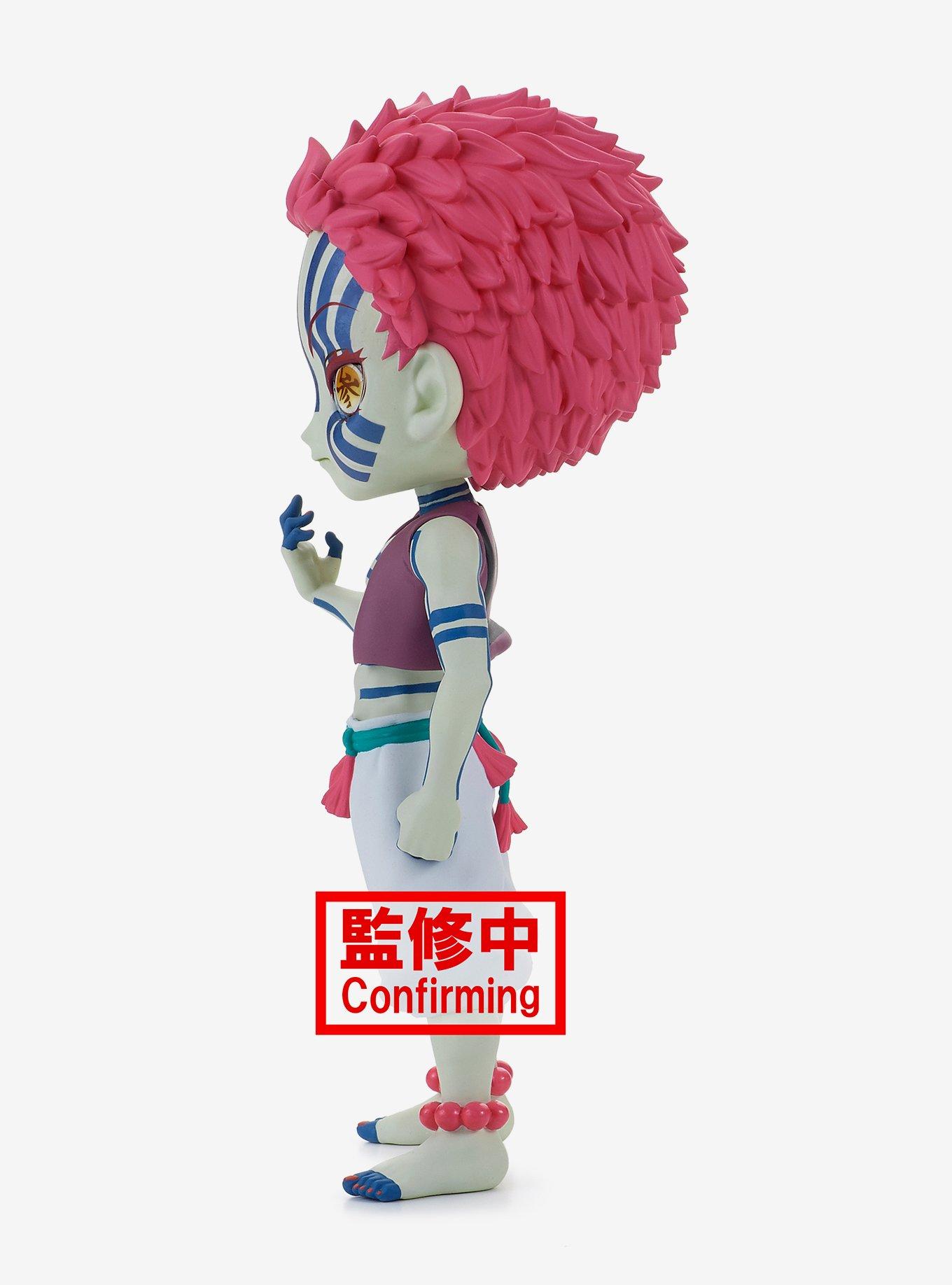 Banpresto Demon Slayer: Kimetsu No Yaiba Q Posket Akaza Figure