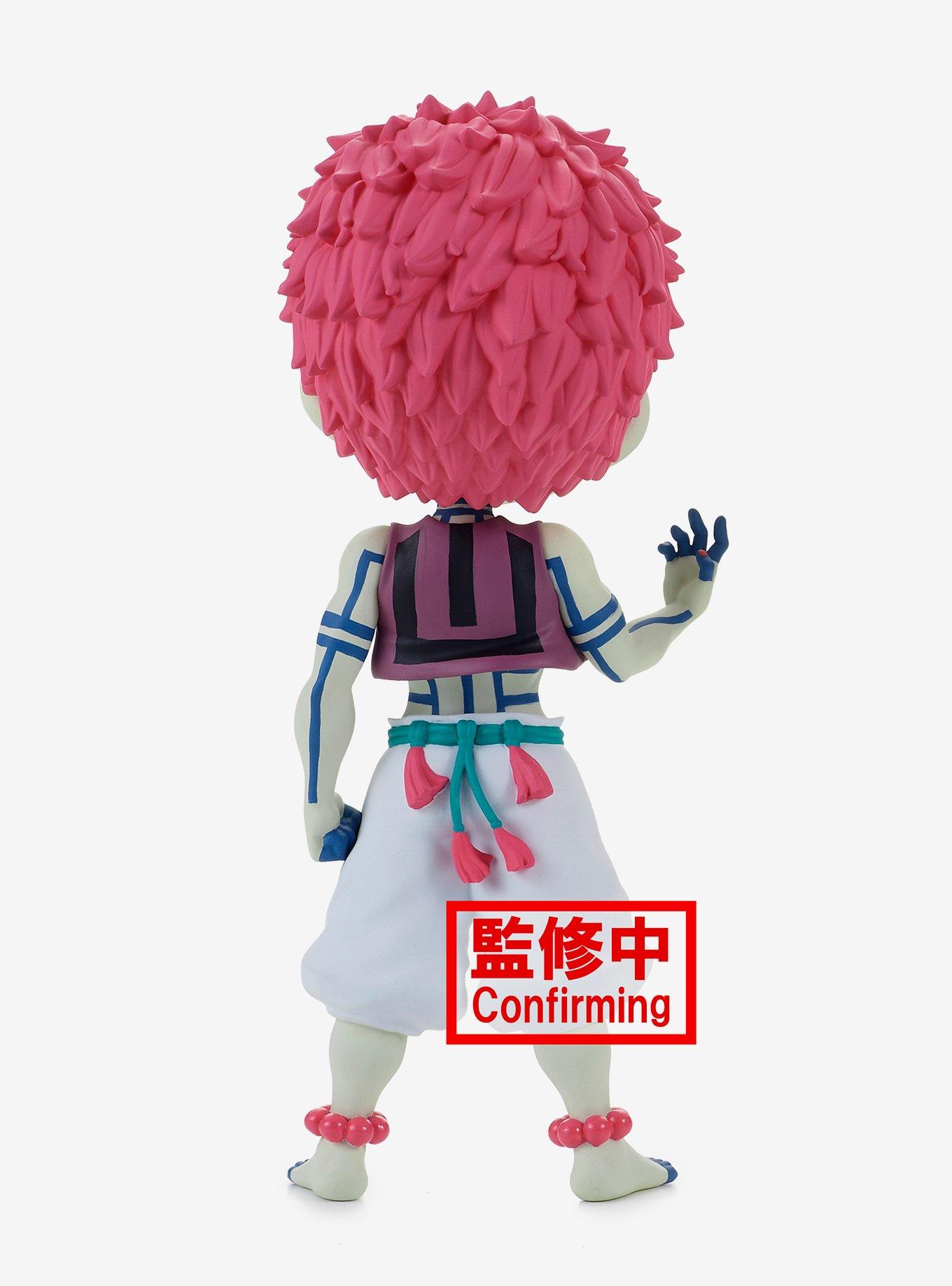 Banpresto Demon Slayer: Kimetsu No Yaiba Q Posket Akaza Figure