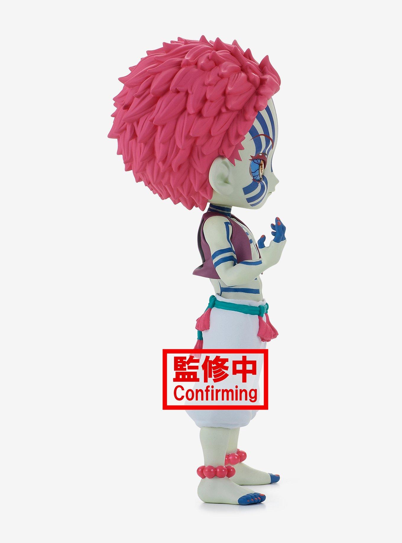 Banpresto Demon Slayer: Kimetsu No Yaiba Q Posket Akaza Figure