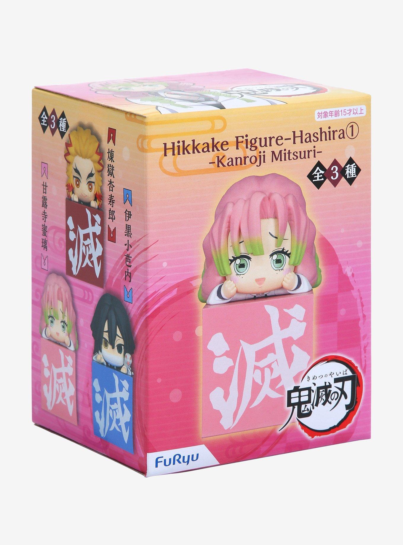 Demon Slayer: Kimetsu no Yaiba Hikkake Hashira Vol. 1 Mitsuri Kanroji Figure, , alternate