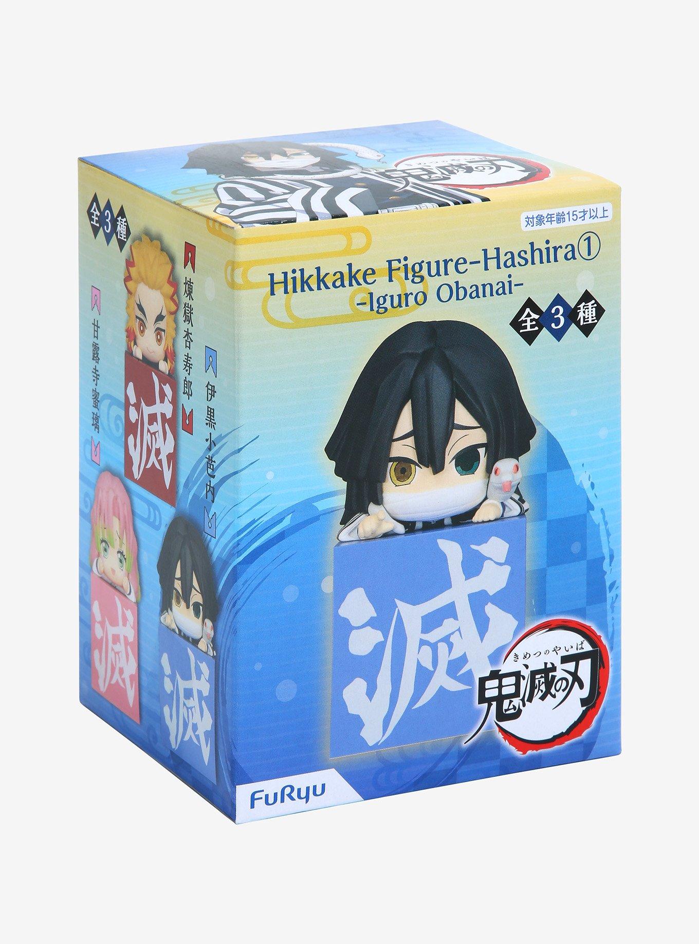 Demon Slayer: Kimetsu no Yaiba Hikkake Hashira Vol. 1 Obanai Iguro Figure, , alternate