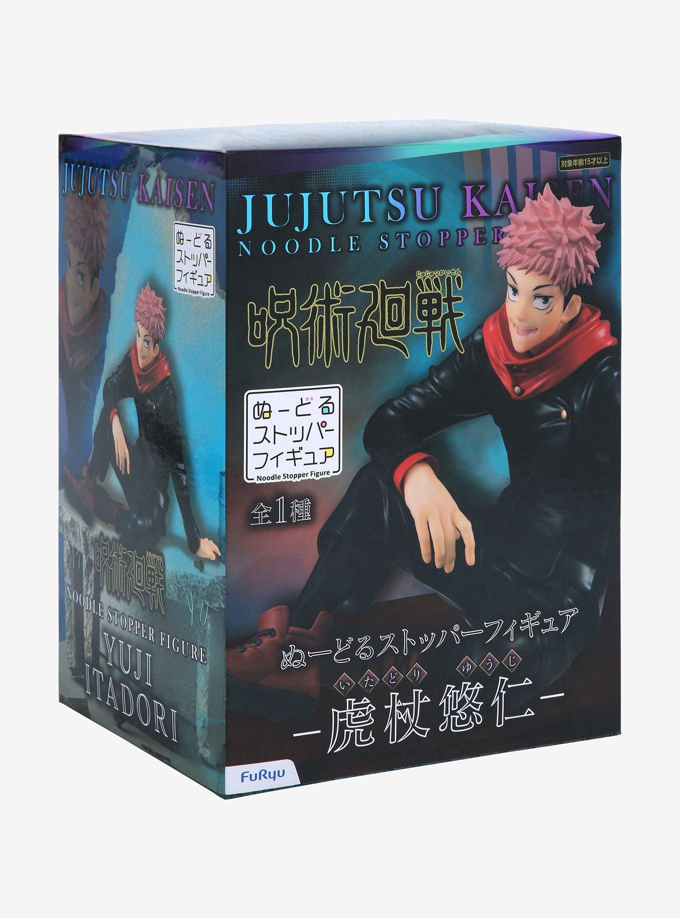Jujutsu Kaisen Noodle Stopper Yuji Itadori Figure, , alternate