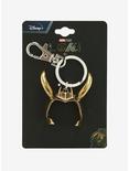 Marvel Loki Horned Crown Keychain, , alternate