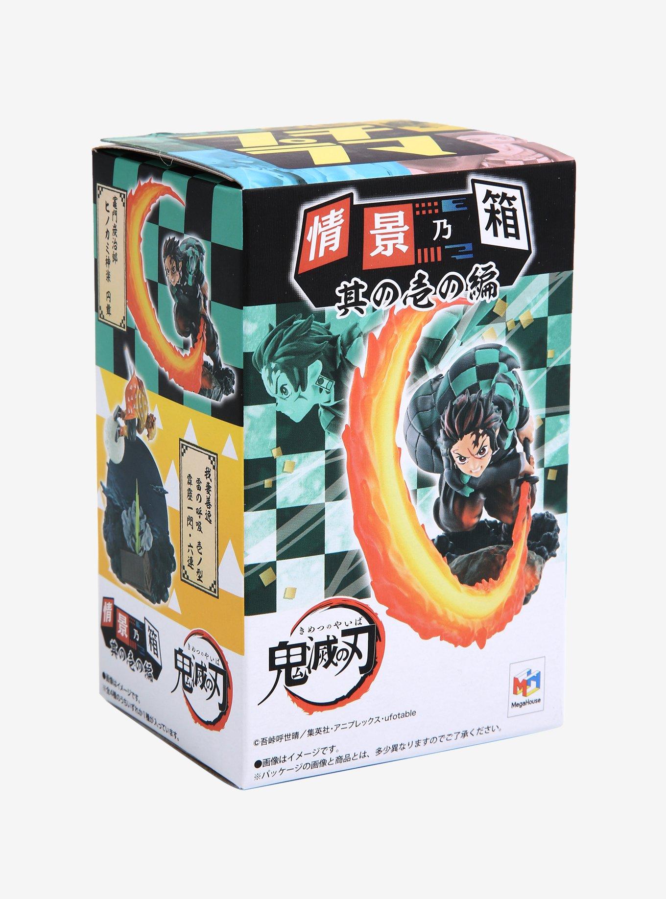 Demon Slayer: Kimetsu no Yaiba Petitrama Vol. 1 Blind Box Figure, , alternate