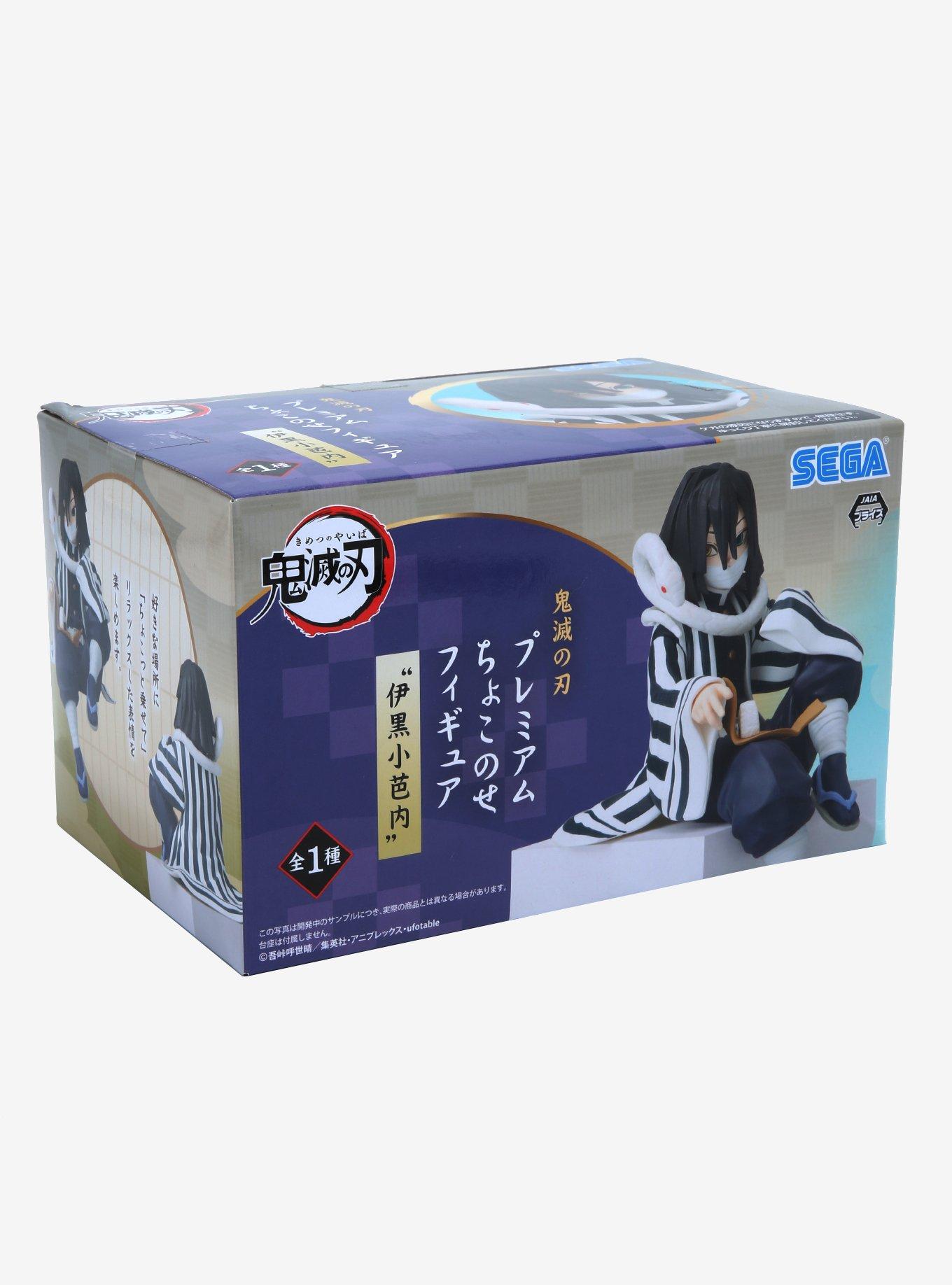 Sega Demon Slayer: Kimetsu no Yaiba Premium Perching Obanai Iguro Figure, , alternate