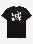 Demon Slayer: Kimetsu no Yaiba Tanjiro Kanji Youth T-Shirt - BoxLunch Exclusive, BLACK, alternate