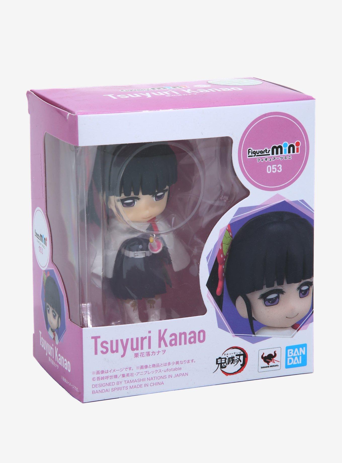 Bandai Spirits Demon Slayer: Kimetsu no Yaiba Figuarts mini Kanao Tsuyuri Figure, , alternate