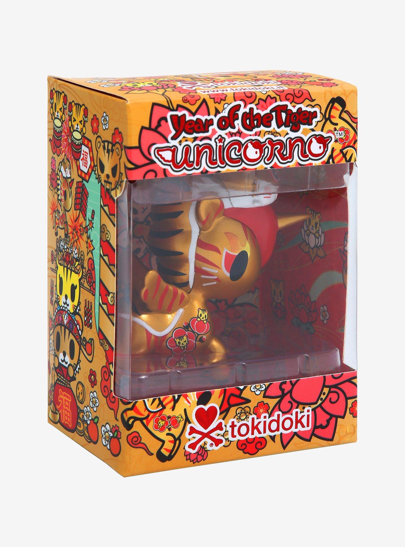 tokidoki Year of the Tiger Unicorno Figure, , alternate