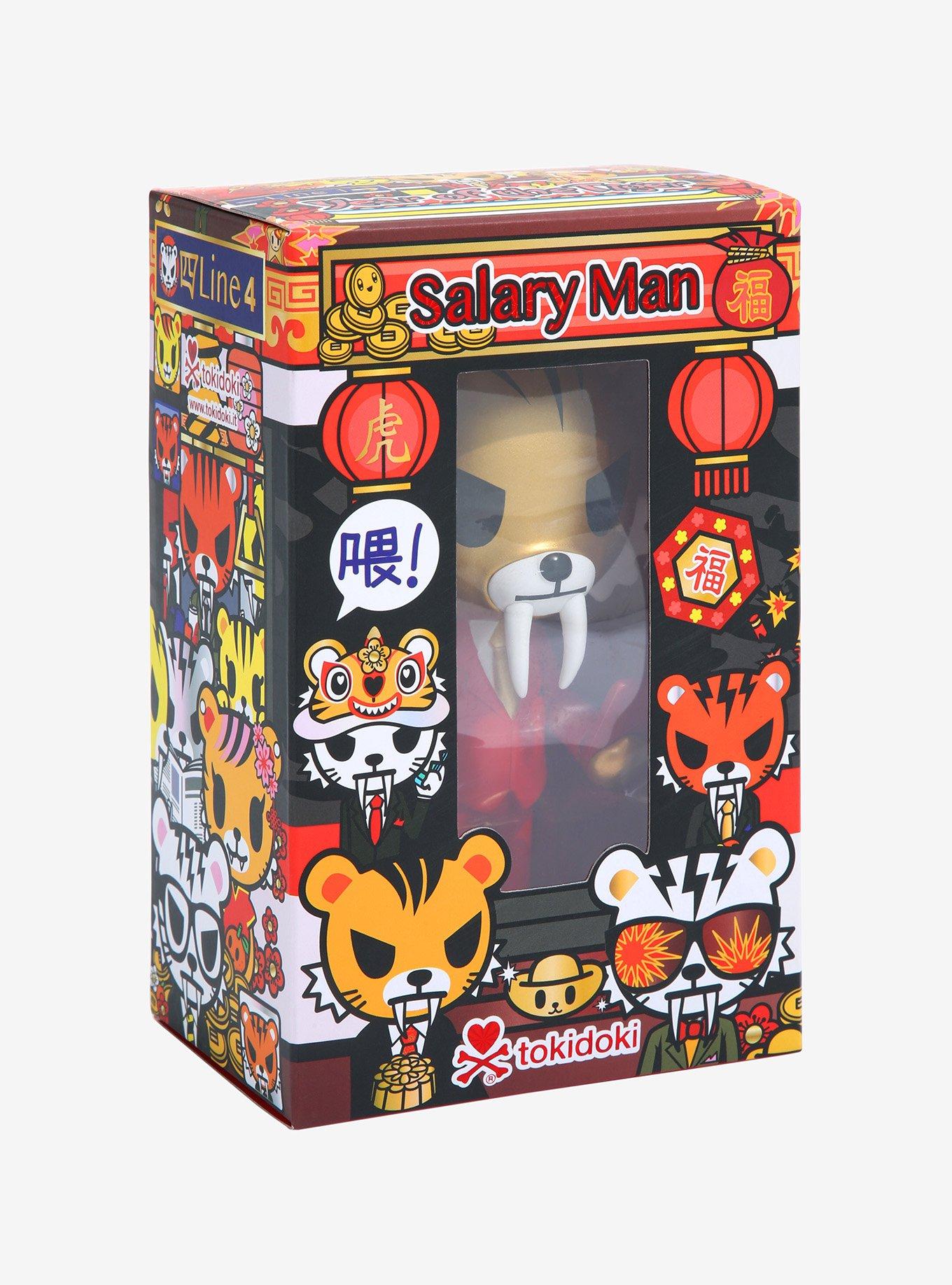 tokidoki Year of the Tiger Salaryman Figure, , alternate