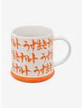 Naruto Shippuden Japanese Text Mug, , alternate
