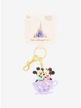 Loungefly Disney Walt Disney World 50th Anniversary Mickey & Minnie Mouse Mad Tea Party 3D Keychain - BoxLunch Exclusive, , alternate