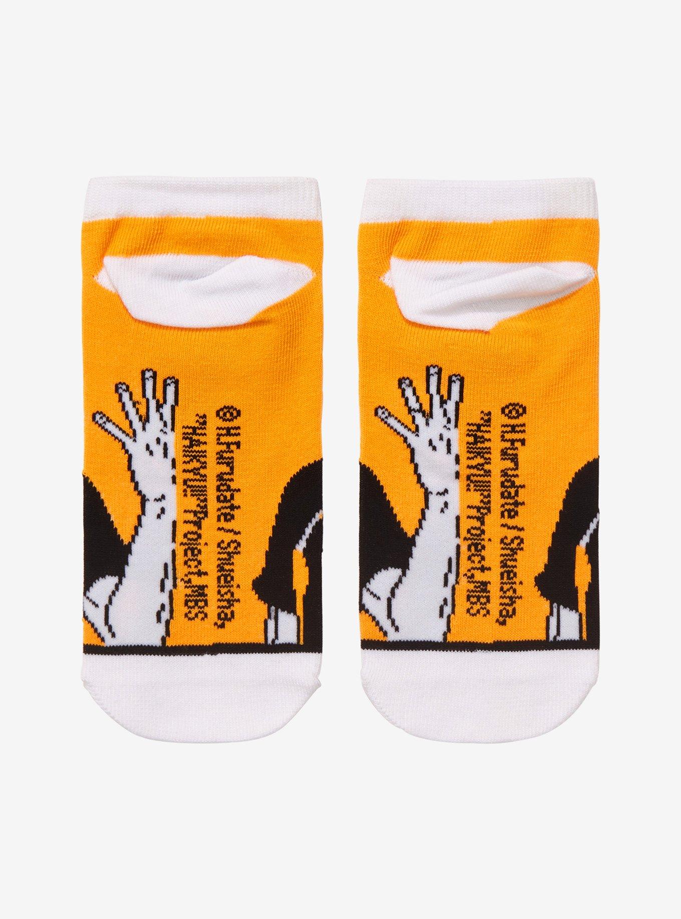 Haikyu!! Tobio Kageyama No-Show Socks, , alternate