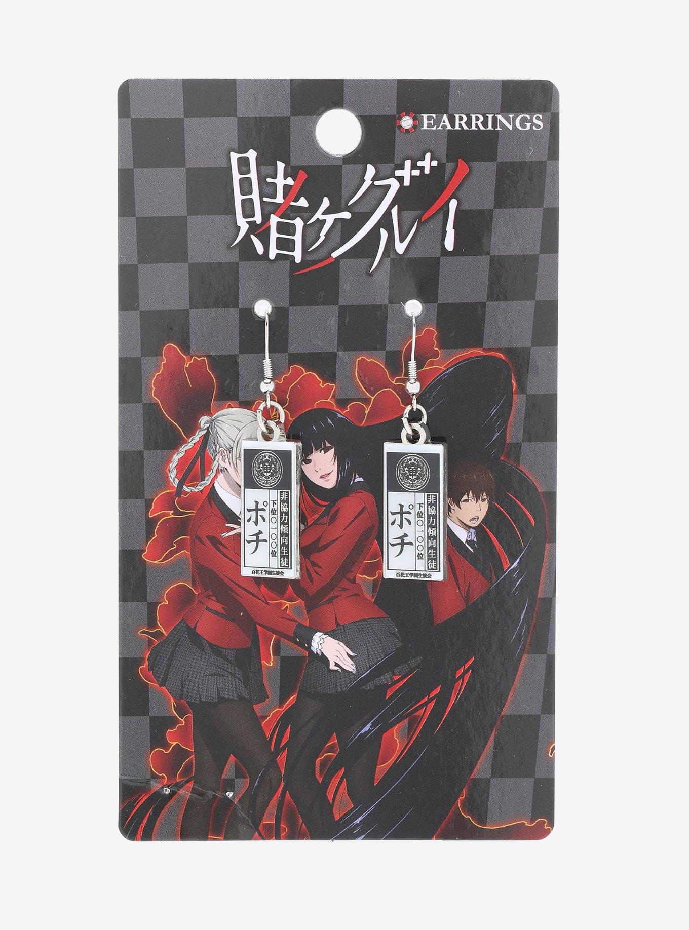 Kakegurui Housepet Tag Drop Earrings, , alternate