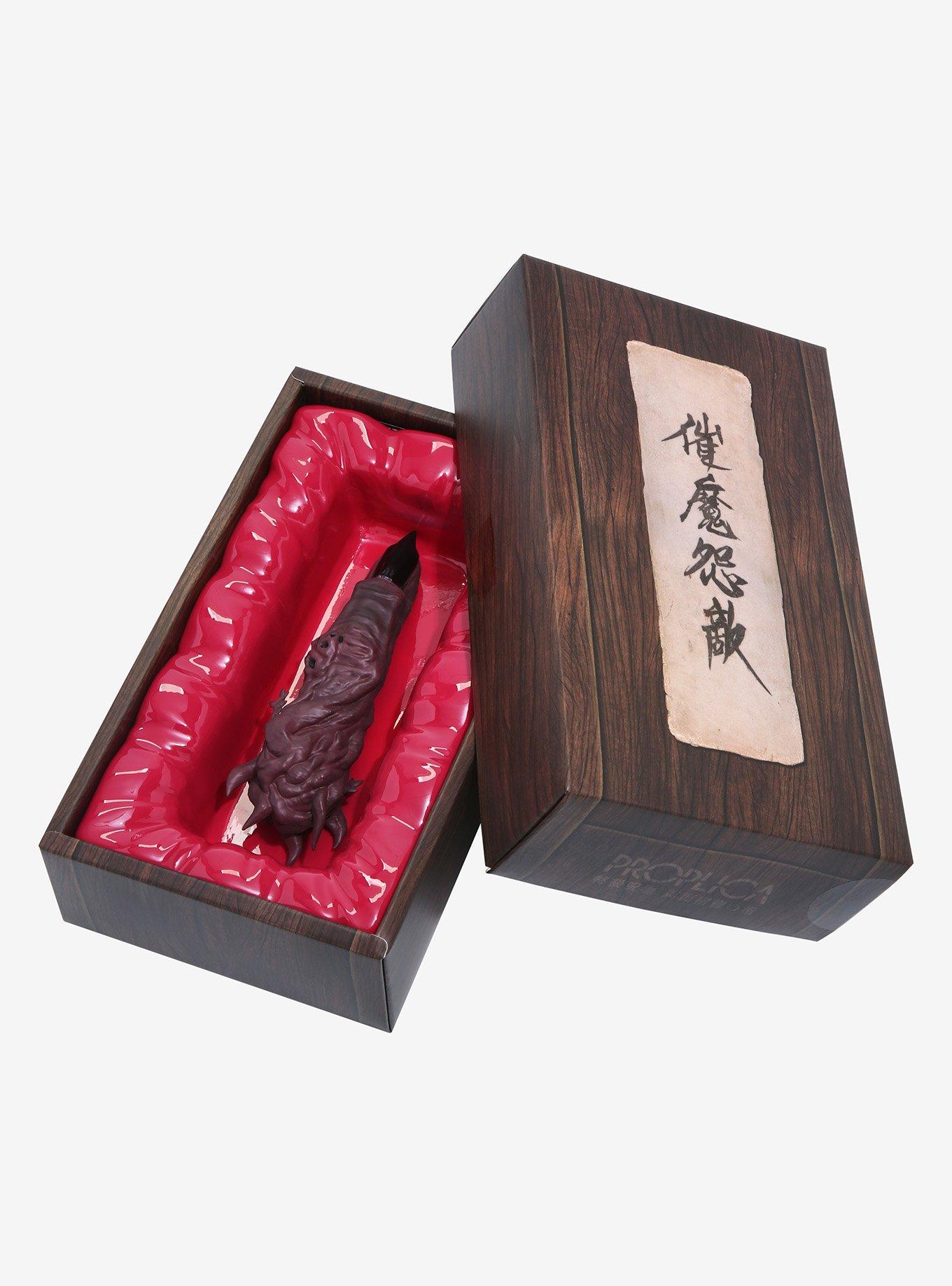 1483 Jujutsu Kaisen : Ryomen Sukuna (Box Lunch Exclusive) – MNA