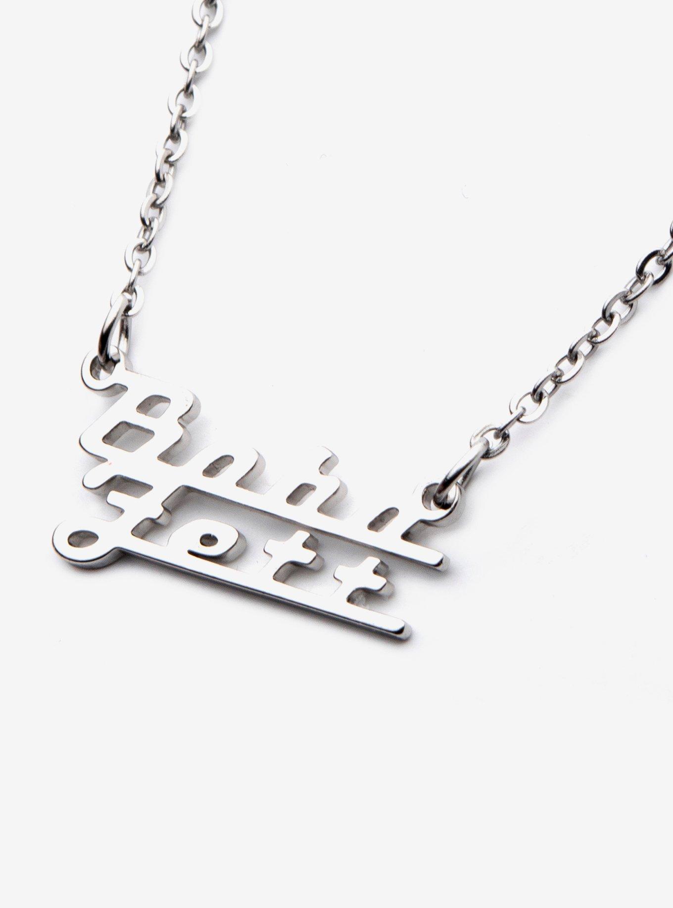 Star Wars The Book Of Boba Fett Boba Fett Name Necklace, , alternate