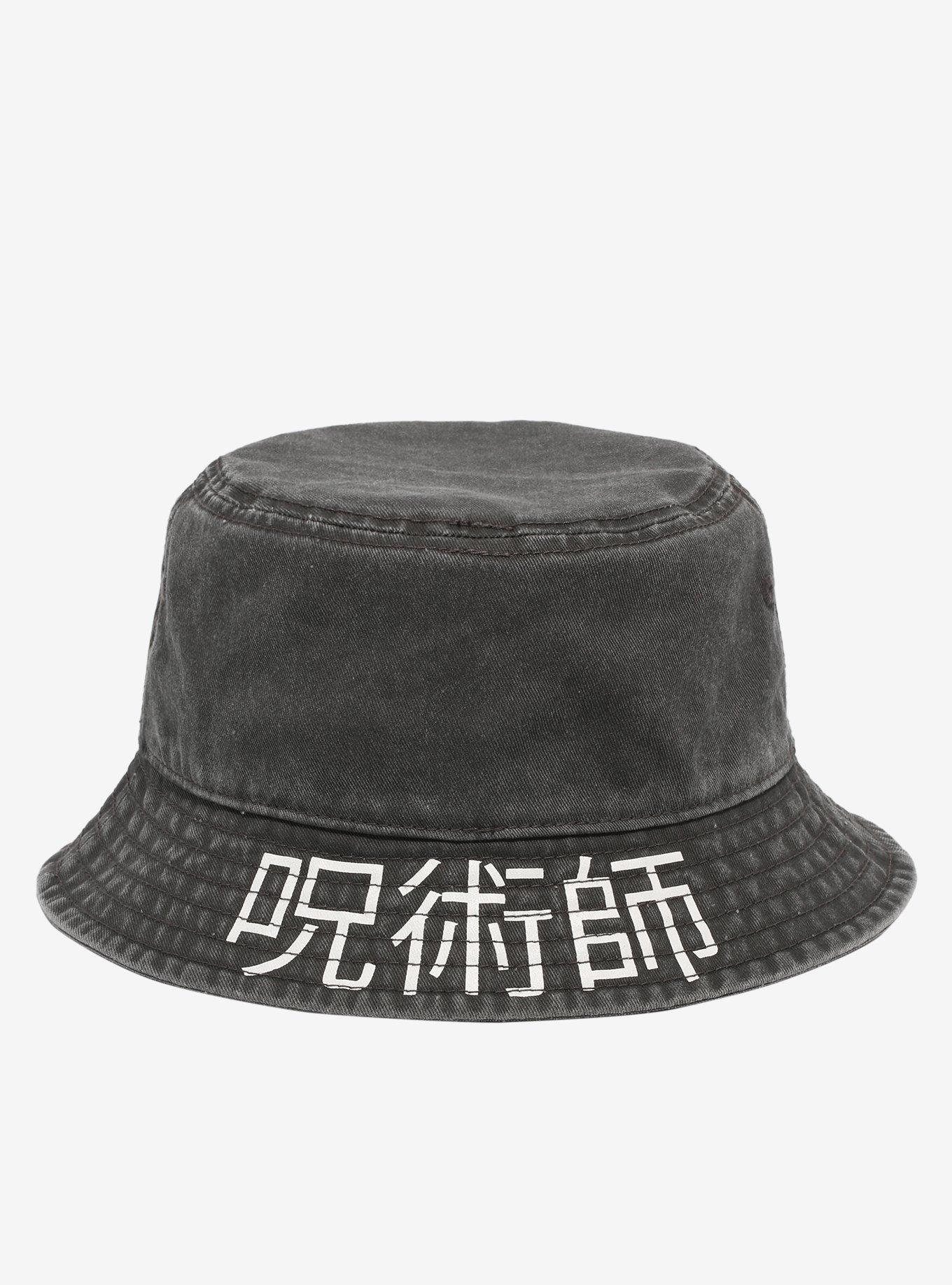 Jujutsu Kaisen Gojo Patch Bucket Hat