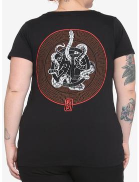 Iron Maiden Senjutsu Album Art Girls T-Shirt Plus Size, , hi-res