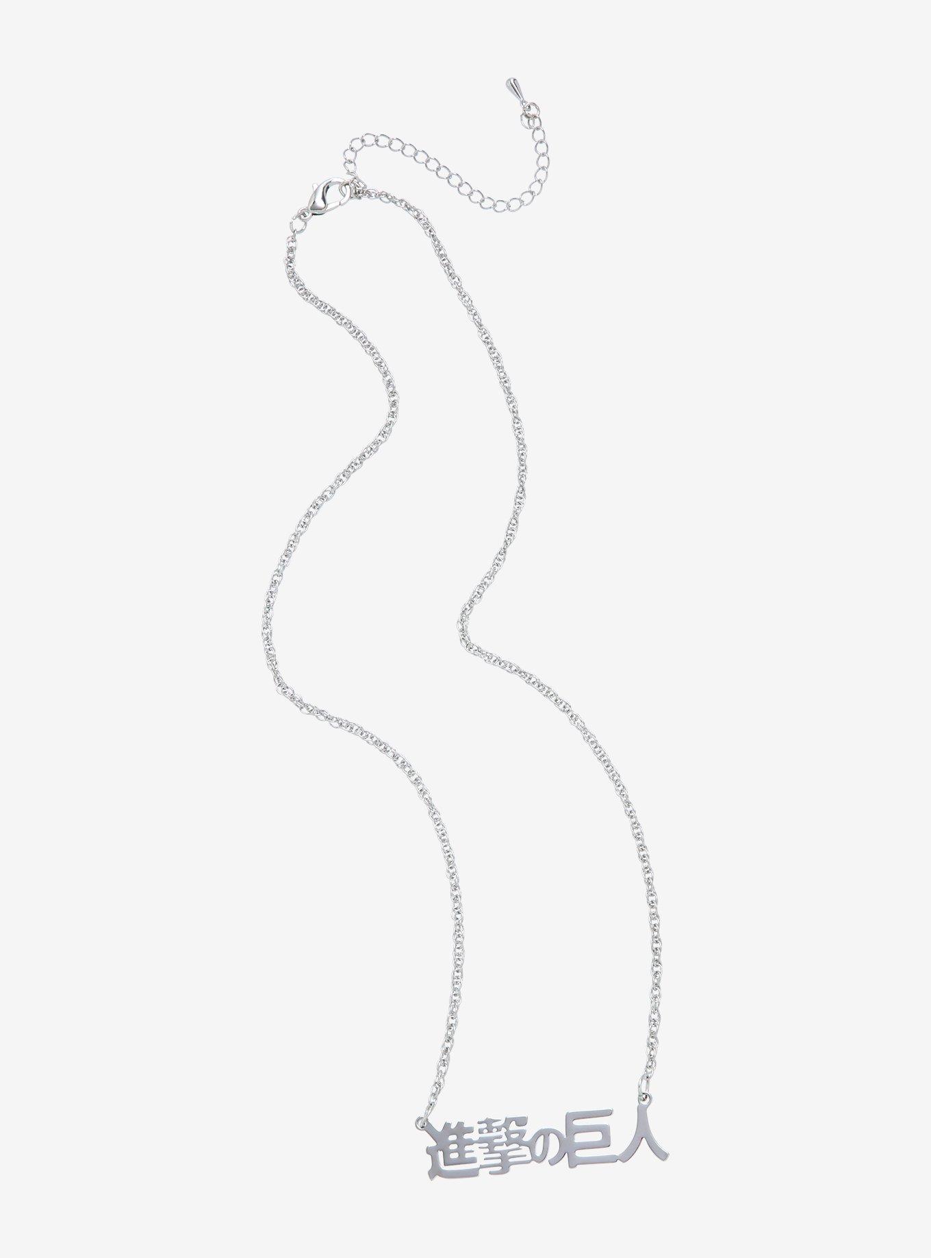 Attack on Titan Kanji Logo Necklace - BoxLunch Exclusive, , alternate