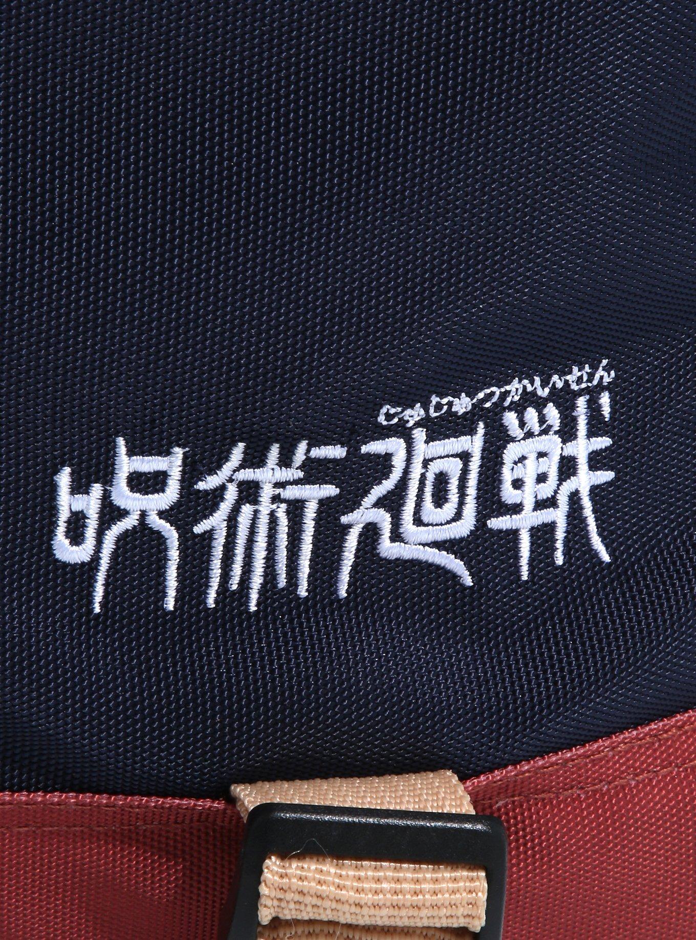 Jujutsu Kaisen Jujutsu Sorcerers Character Panel Built-up Backpack - BoxLunch Exclusive, , alternate