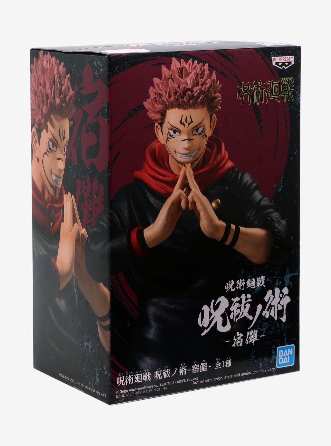 Banpresto Jujutsu Kaisen Prize Figure Sukuna Figure, , alternate