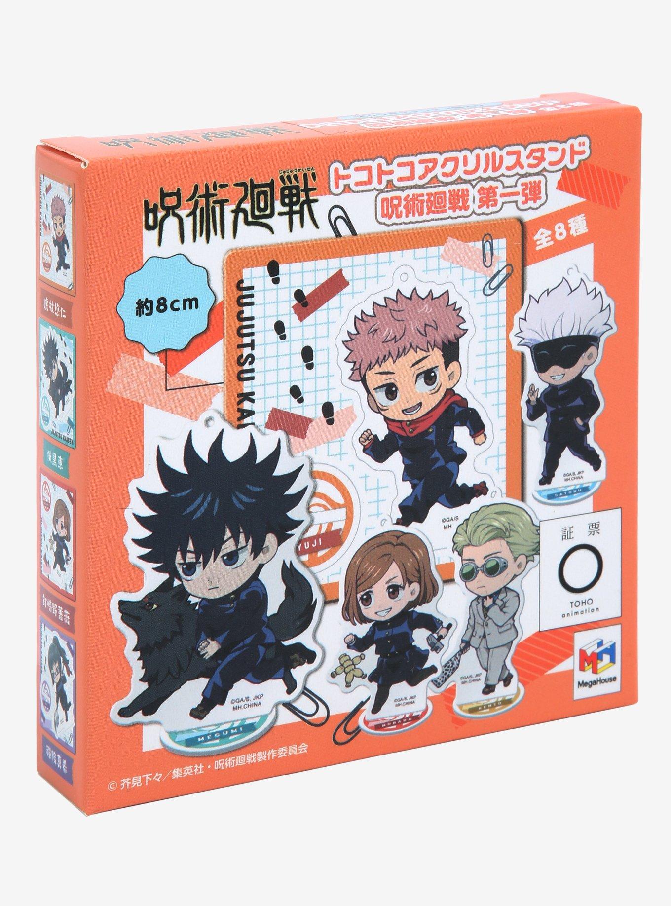 MegaHouse Tokotoko Jujutsu Kaisen Vol. 1 Blind Box Acrylic Figure Keychain , , alternate