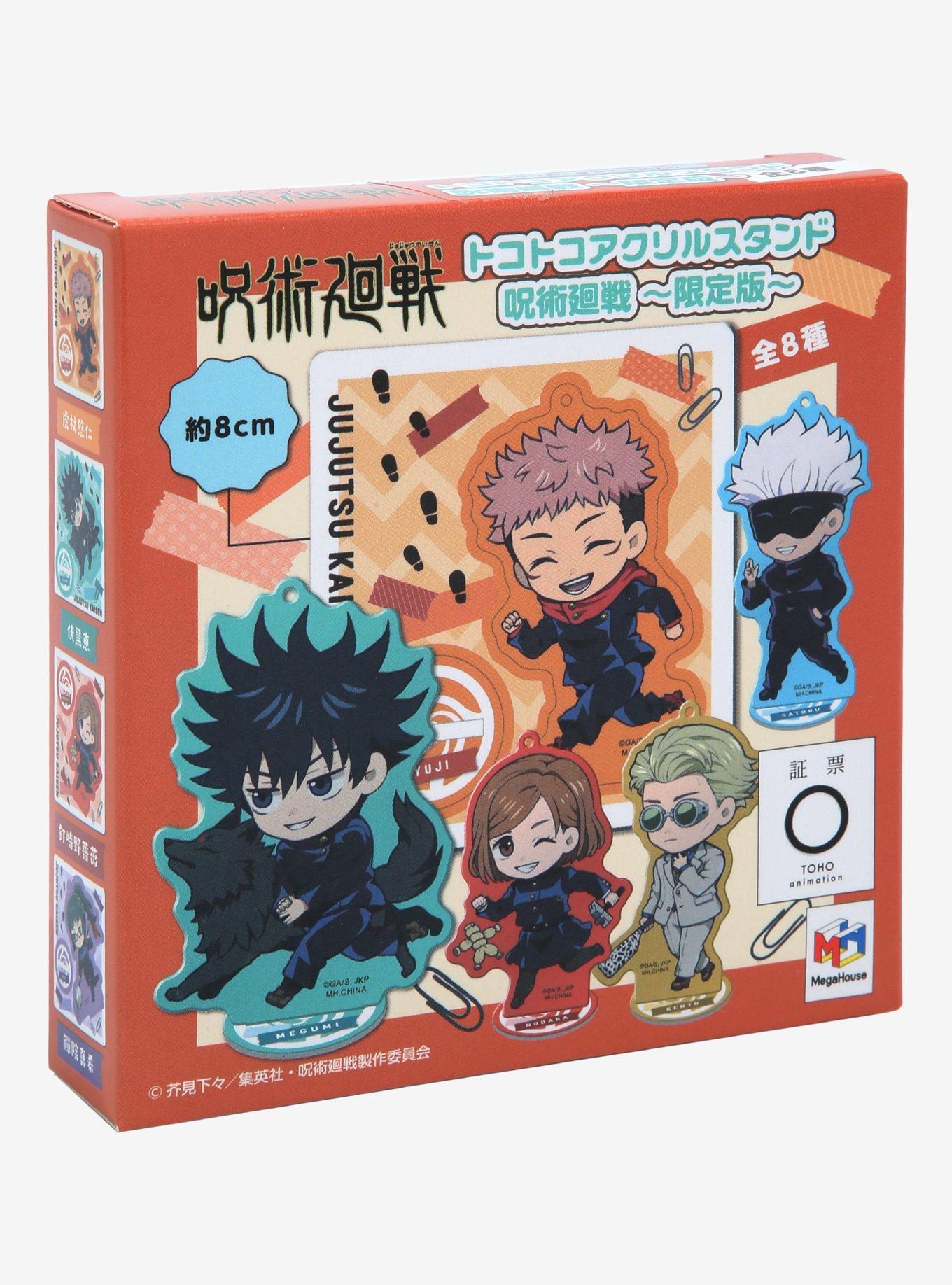 MegaHouse Tokotoko Jujutsu Kaisen Limited Version Blind Box Acrylic Figure Keychain , , alternate