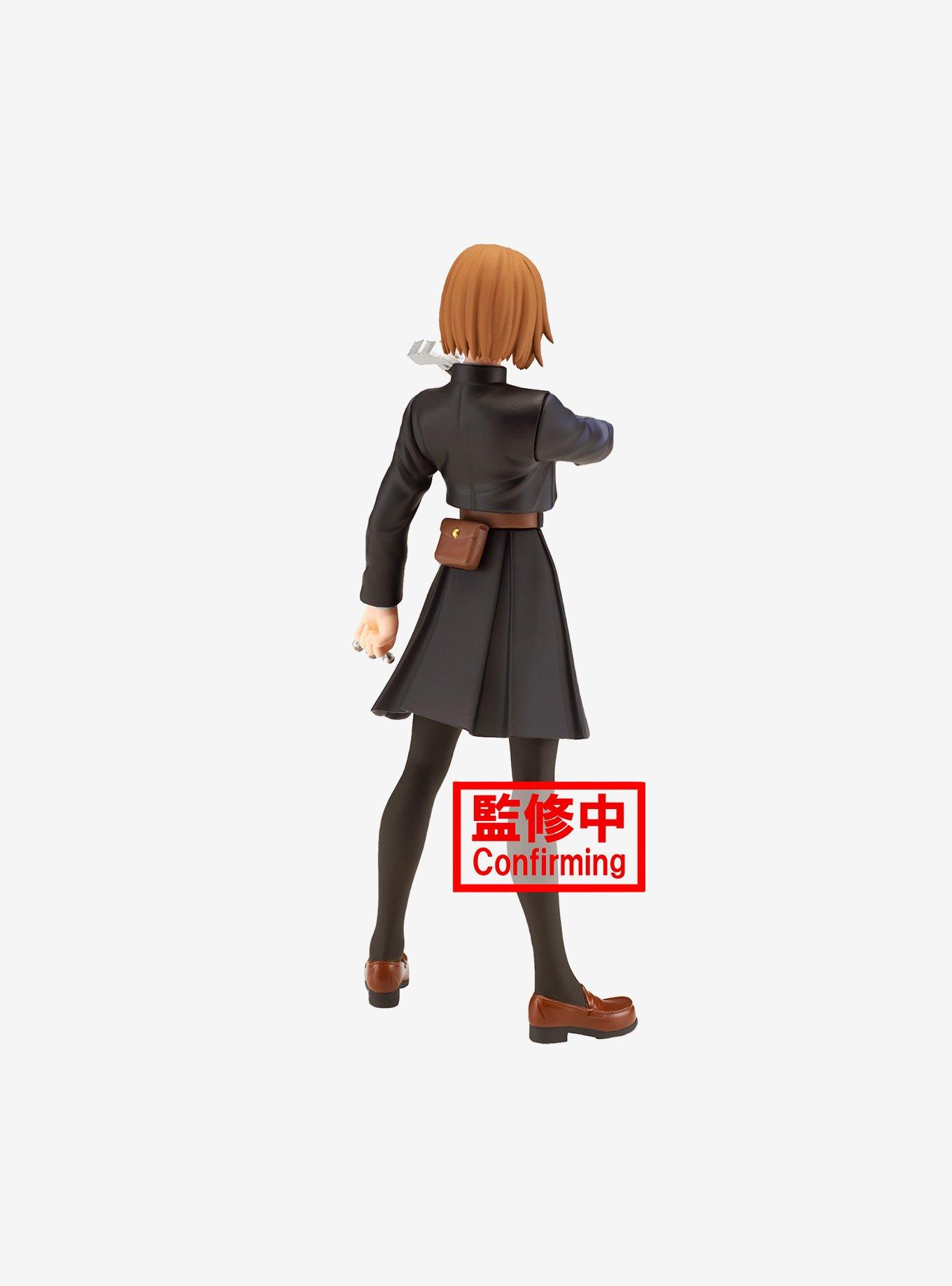 Banpresto Jujutsu Kaisen Jukon No Kata Nobara Kugisaki Figure, , alternate