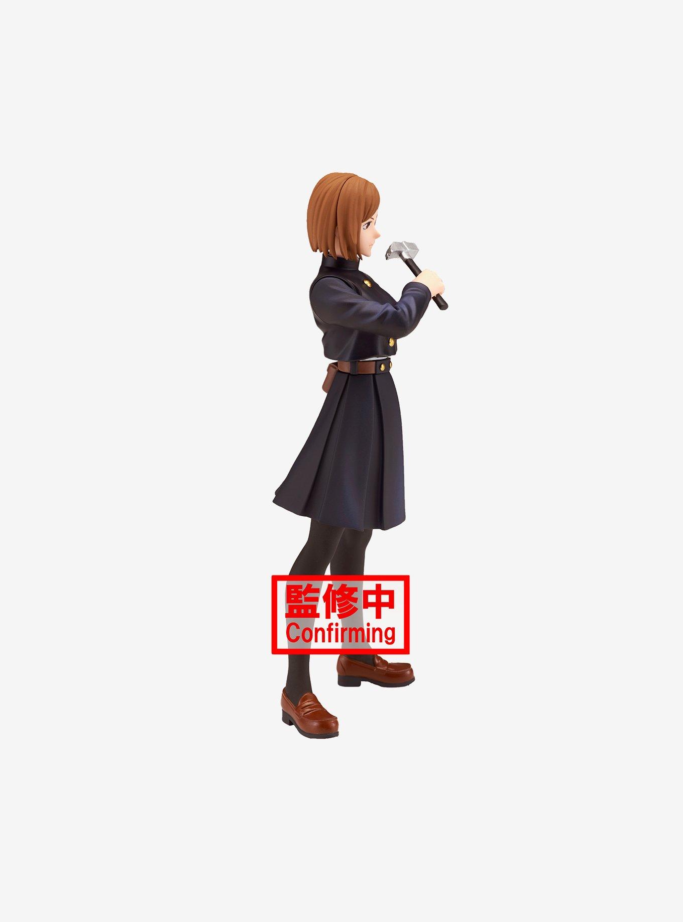 Banpresto Jujutsu Kaisen Jukon No Kata Nobara Kugisaki Figure, , alternate