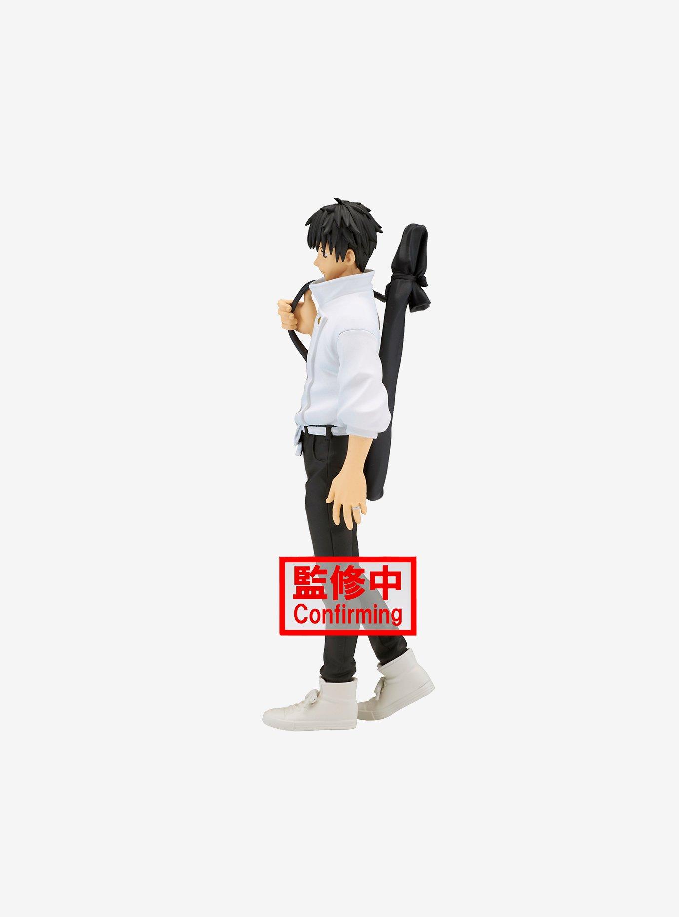 Banpresto Jujutsu Kaisen Jukon No Kata Yuta Okkotsu Figure, , alternate