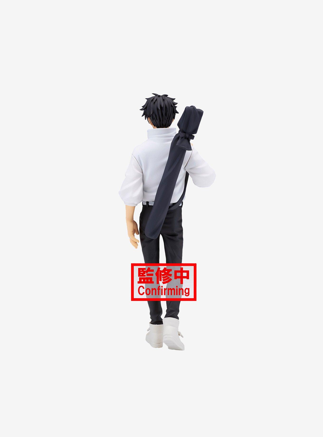 Banpresto Jujutsu Kaisen Jukon No Kata Yuta Okkotsu Figure, , alternate